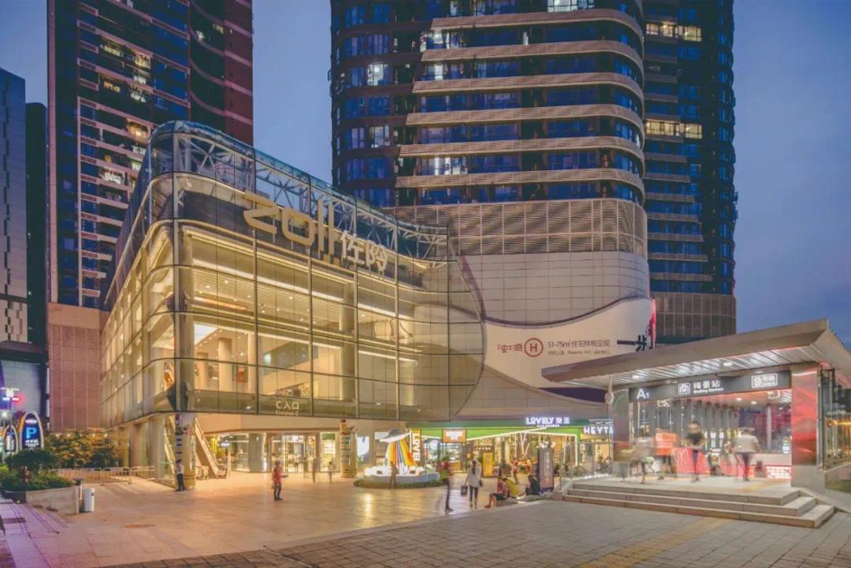 虹湾购物中心